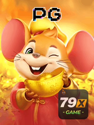 79X bônus — painel de promoções no aplicativo